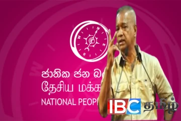 திசைகாட்டி எம்.பி.க்கள் திருடினால்.. அமைச்சர் லால்காந்தவின் கடும் எச்சரிக்கை