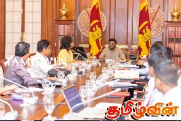 ஜனாதிபதி நிதியம் தொடர்பில் விசேட கலந்துரையாடல்! சஜித்தும் பங்கேற்பு