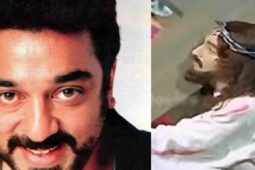 50 ஆண்டுகளுக்கு முன் இயேசுவாக நடிகர் கமல்ஹாசன்.. வைரலாகும் புகைப்படம்..