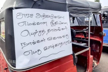 யாழில் போராட்டத்தில் குதித்த முச்சக்கரவணடி சாரதிகள்!