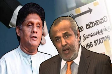 சஜித்தின் வெற்றியை உறுதிப்படுத்த ஸ்ரீ.ல.மு.காங்கிரஸினால் முன்னெடுக்கப்பட்ட குழுகூட்டம்