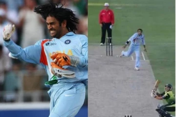 தோனியின் கணிப்பு தவறாகி போனது! உலகக்கோப்பை கடைசி ஓவர் குறித்து பேசிய பிரபல வீரர்