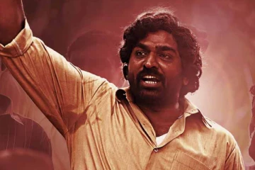 விடுதலை 2 படத்திற்காக விஜய் சேதுபதி வாங்கிய சம்பளம்.. எவ்வளவு தெரியுமா