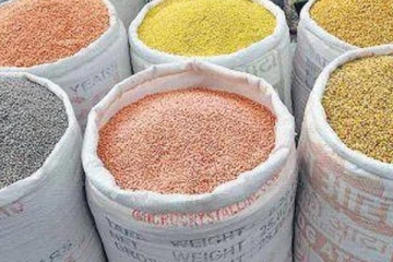 පරිප්පු සහ සීනි මිලත් අඩුවෙයි