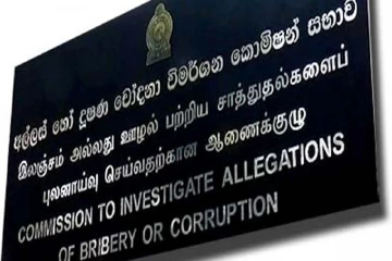 ஜூன் 30க்குள் சொத்து, பொறுப்பு விபரங்களை சமர்ப்பிக்கவேண்டும்
