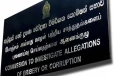 ஜூன் 30க்குள் சொத்து, பொறுப்பு விபரங்களை சமர்ப்பிக்கவேண்டும்