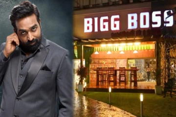 பிக்பாஸ் 8 செட்டில் நடந்த விபத்து.., படுகாயமடைந்த தொழிலாளி