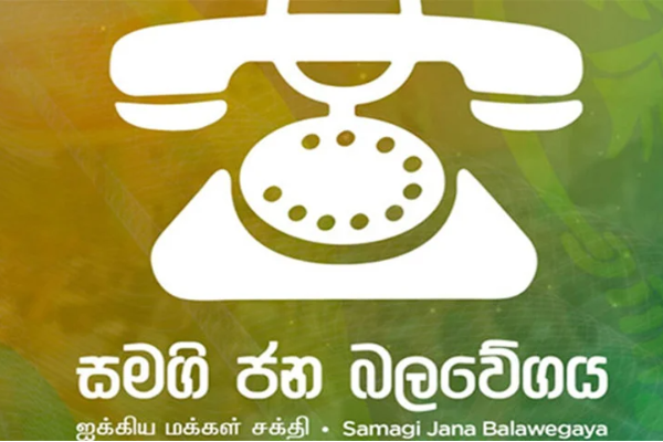 அனுரவின் கட்சி ஏன் மக்களுக்கு நிவாரணம் வழங்கவில்லை என கேள்வி | Jvp Not Spend A Cent For Releif அனுரவின் கட்சி ஏன் மக்களுக்கு நிவாரணம் வழங்கவில்லை என கேள்வி | Jvp Not Spend A Cent For Releif