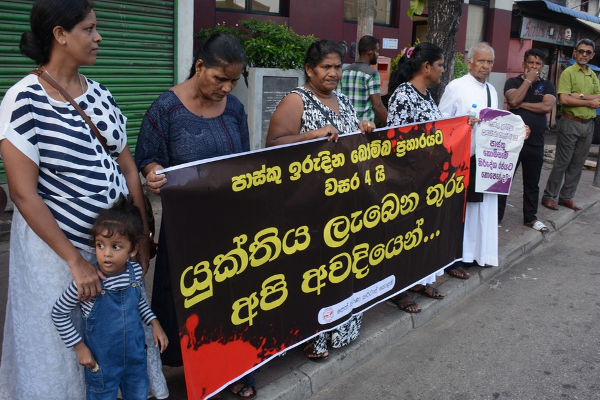 ஈஸ்டர் தாக்குதல் குற்றவாளிகளை சட்டத்திற்கு முன் நிறுத்துங்கள் !(Photos) | Bring Perpetrators Easter Attack To Justice