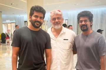 அஜித்தை சந்தித்த இயக்குனர் நெல்சன் மற்றும் கவின்.. எங்கே தெரியுமா