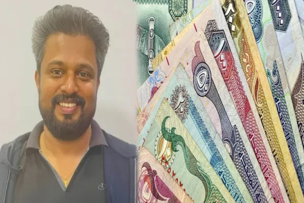 குழந்தைகளால் அடித்த அதிர்ஷடம்; அபுதாபியில் வென்ற கேரள வாலிபர் - பரிசு ரூ.33 கோடி! - தமிழ்நாடு