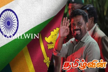 இந்திய புலனாய்வுத் துறையை நெருக்கடிக்குள் தள்ளிய அநுரவின் வெற்றி