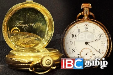 ஏலத்திற்கு வரும் டைட்டானிக் கப்பலில் இருந்து மீட்க்கப்பட்ட தங்க கடிகாரம்