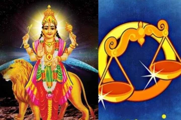 துலாம் ராசிக்கு பெயர்ச்சியாகும் புதன்; இந்த 4 ராசிக்காரர்களும் அவதானம்!