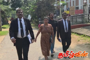 ரினோசனின் உடற்கூற்று பரிசோதனை அறிக்கை தாமதம் - நீதிமன்றில் வெளியிடப்பட்ட சந்தேகம்