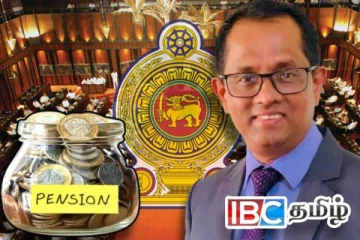 எம்.பி.க்களின் ஓய்வூதியம் மீதான விவாதம் இன்று
