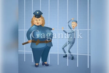 සිරකරුවකුට විශේෂ දඩුවමක් ලබා දුන් බන්ධනාගාර නිලධාරීනිය..