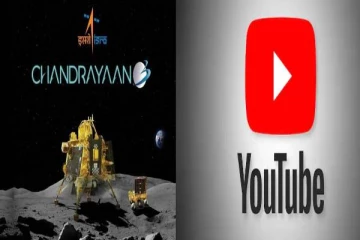 YouTube-ல் உலக சாதனையை முறியடித்த சந்திரயான்-3