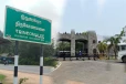 திருகோணமலை கடற்படை முகாம் சித்திரவதை கூடம்; சீல் வைக்க நடவடிக்கை