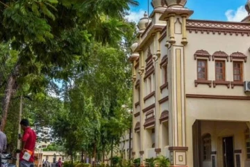 யாழ்ப்பாண பல்கலைக்கழகத்திற்குள் நுழைய நான்கு மாணவர்களுக்கு தடை!