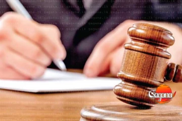 ත්‍රිකුණාමලය බුදුපිළිම සිද්ධියේ දෙන්න තිබ්බ නියෝගය කල් යයි