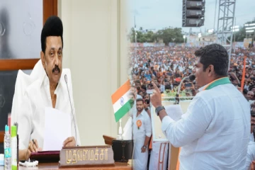 Go Back ஸ்டாலின்.... தெருக்களில் இறங்கி குரல் எழுப்புவோம்.. அண்ணாமலை பரபரப்பு பேட்டி..!