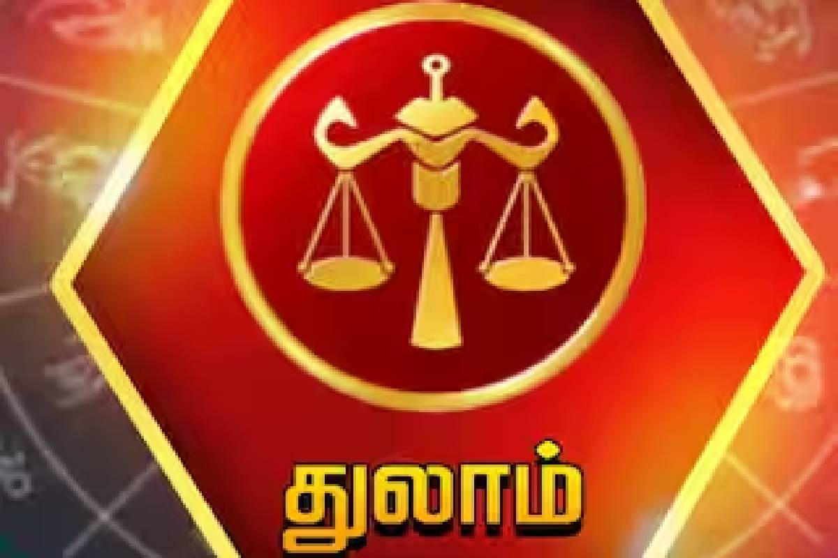 ஆடி பௌர்ணமியில் உருவாகும் கேந்திர திருஷ்டி யோகம் ; இந்த ராசிகளுக்கு ஜாக்பாட் அடிக்கப்போகுது | These Zodiac Signs Are Going To Hit The Jackpot