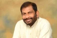 දයා සමූහ ව්‍යාපාරය මහජන බැංකුවට සින්න වේ - රිට් පෙත්සම නිෂ්ප්‍රභ කරයි
