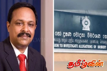 அனுஷ பெல்பிட்டவின் விளக்கமறியல் மேலும் நீடிப்பு