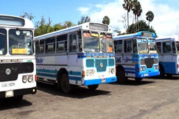 நாட்டு மக்களுக்கு மற்றுமொரு நெருக்கடி! சேவையிலிருந்து விலகிய 10,000 பேருந்து ஊழியர்கள்