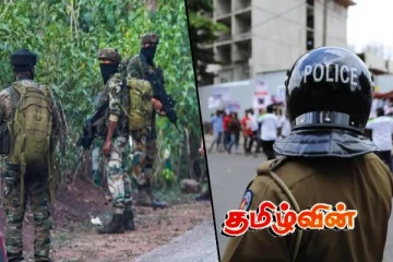 வெடிகுண்டு அச்சுறுத்தல்! பொலிஸார் இன்று வெளியிட்டுள்ள விசேட அறிக்கை