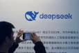 AI වෙළඳපොළ රත් කළ DeepSeek V4 - ඇමරිකානු තාක්ෂණික සමාගම්වලට එල්ල වූ ප්‍රබල තර්ජනයක්