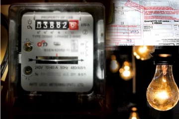 மின் கட்டண திருத்தம் தொடர்பில் வெளியான தகவல்