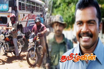 கருணாவால் துரத்தப்பட்ட போது மட்டக்களப்பில் மறைந்திருந்த முக்கிய புள்ளிகள்