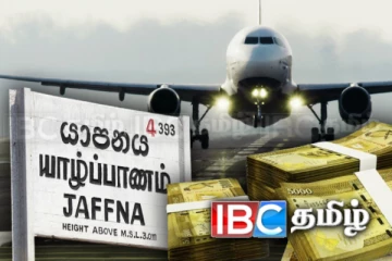 யாழில் வெளிநாட்டு மோகம் காட்டி பெருந்தொகை பணம் மோசடி: தொடரும் விசாரணை