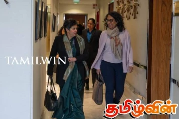 யுனெஸ்கோ மாநாட்டில் பங்கேற்கும் இலங்கை பிரதமர்