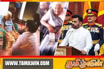 ஜனாதிபதி ஆவதற்கு முன் தாயிடம் ஆசி பெற்ற அநுர குமார திஸாநாயக்க