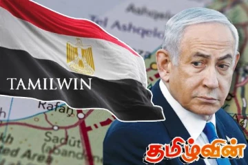 இஸ்ரேலை நாங்கள் கைப்பற்றுவோம்! எச்சரித்துள்ள எகிப்து