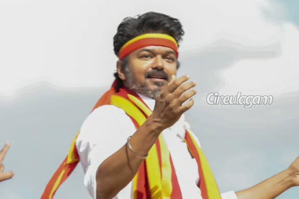 விஜய் முகத்தில் குத்த வேண்டும்.. நடிகர் ரஞ்சித் மீது போலீசில் புகார் | Tvk Vijay Fans Police Complaint On Ranjith