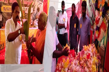 கிளிநொச்சியில் மாவீரர் பெற்றோர் மதிப்பளிக்கும் நிகழ்வு(Photos)