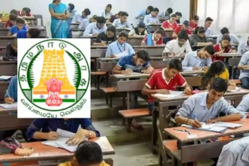 TNPSC Group 4 2024: தேர்வு தேதி, காலி பணியிடங்கள் விவரம் குறித்த முழு தகவல்