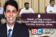 யாழ் போதனா வைத்தியசாலை பணியாளர்கள் விவகாரம் : அநுரவிடம் அர்ச்சுனா எம்.பி முறைப்பாடு