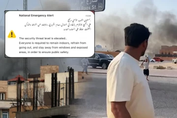 யாரும் வெளியே வர வேண்டாம்! கட்டாரில் உயர் பாதுகாப்பு எச்சரிக்கை விடுப்பு