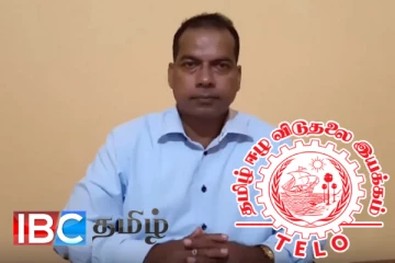 ரெலோவிலிருந்து இடைநிறுத்தப்பட்டார் விந்தன் கனகரத்தினம்