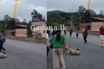 රොකට්ටුවක කැබැල්ලක් ගමකට කඩා වැටිලා?.. ගම්මානයක් සලිත වුණ එම පුවත මෙන්න..(PHOTOS)