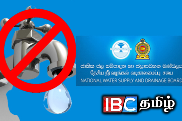 கொழும்பு உள்ளிட்ட பல பகுதிகளுக்கு திடீர் நீர்வெட்டு - வெளியான காரணம் | Water Cut In Colombo And Several Areas Today