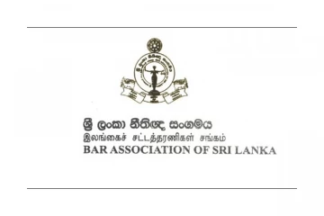 විනිසුරුවරුන්ගේ විශ්‍රාම වයස වෙනස් කරන්න එපා - BASL එකෙන් ජනාධිපතිවරයාට දැඩි අනතුරු ඇඟවීමක්