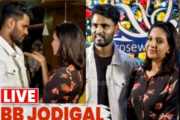 பாவனி - அமீர் Thanks Giving Meet! லைவ் வீடியோ