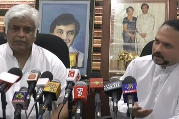 பரந்த எதிர்க்கட்சி கூட்டணி உருவாக்கப்படும்! நவீன் மற்றும் அர்ஜூன ரணதுங்க அறிவிப்பு
