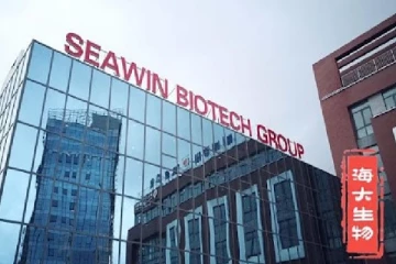 இலங்கையிடம் இழப்பீடு பெற்றே தீருவோம்:சீன நிறுவனம்